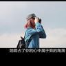 秦时丽人明月心